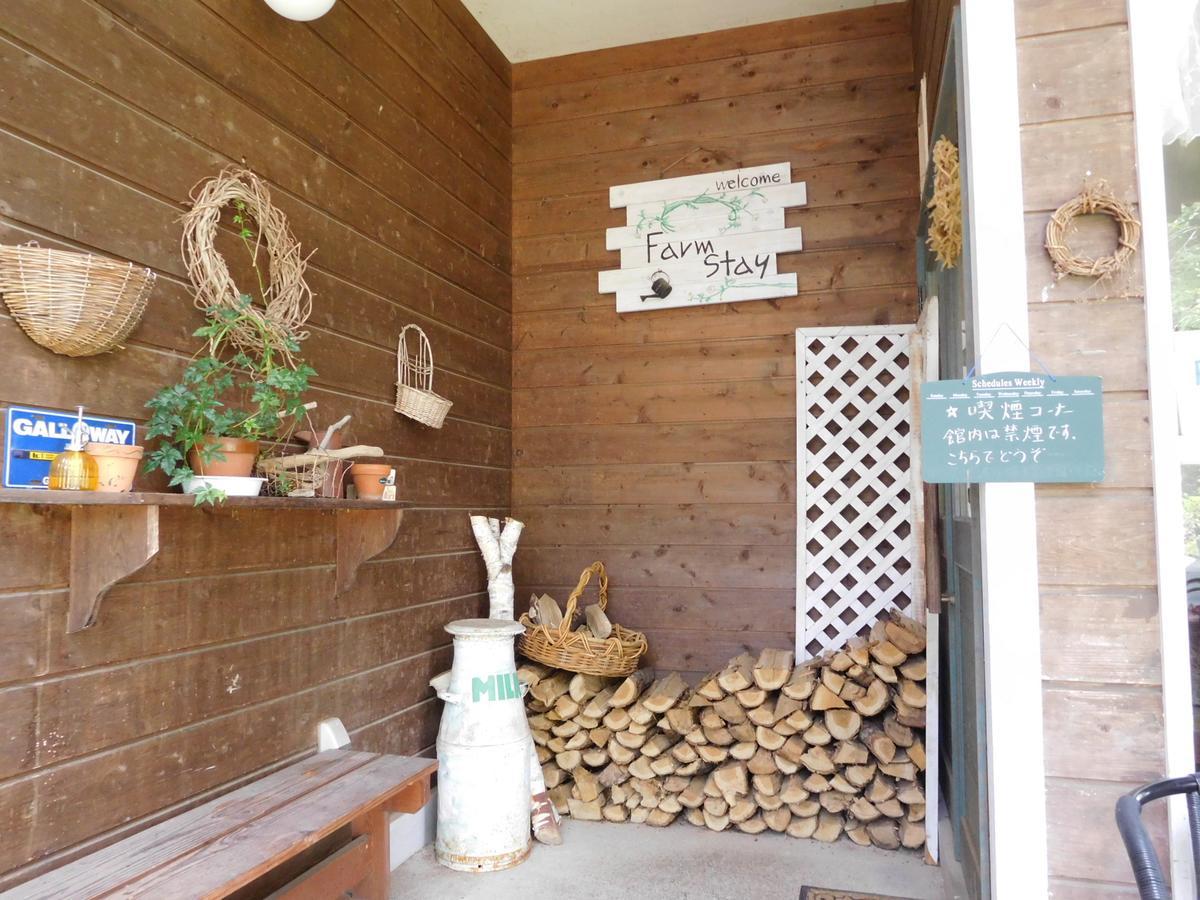 Country Lodge Farmstay Hakuba Buitenkant foto